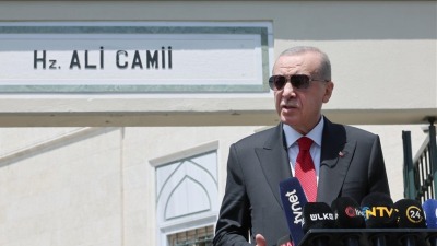 أردوغان